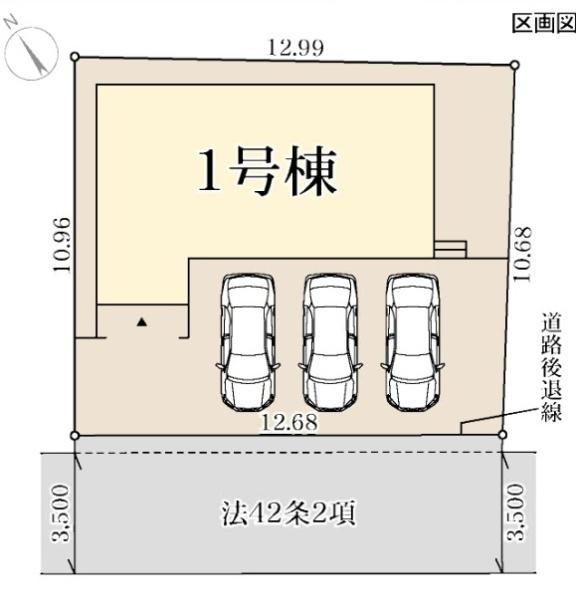 守山市播磨田町の新築一戸建