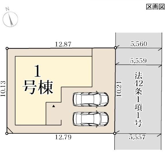東近江市東沖野5丁目2期　1号棟