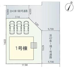 東近江市沖野第10　1号棟