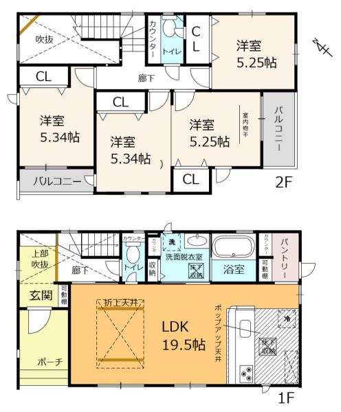 野洲市永原　２号棟