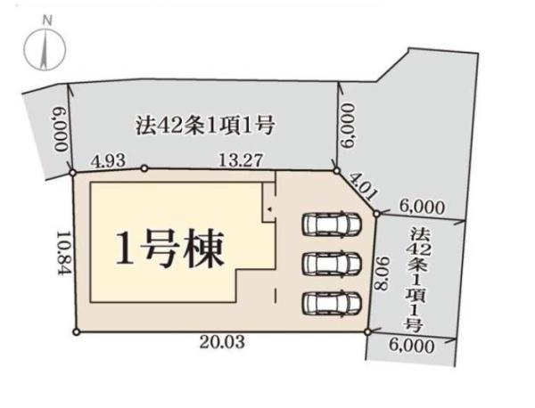 彦根市古沢町5期1号地