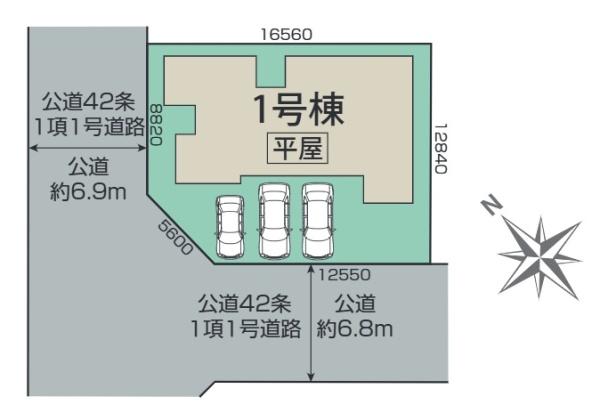 守山市水保町