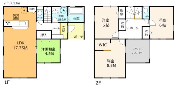 守山市播磨田町6期　2号棟