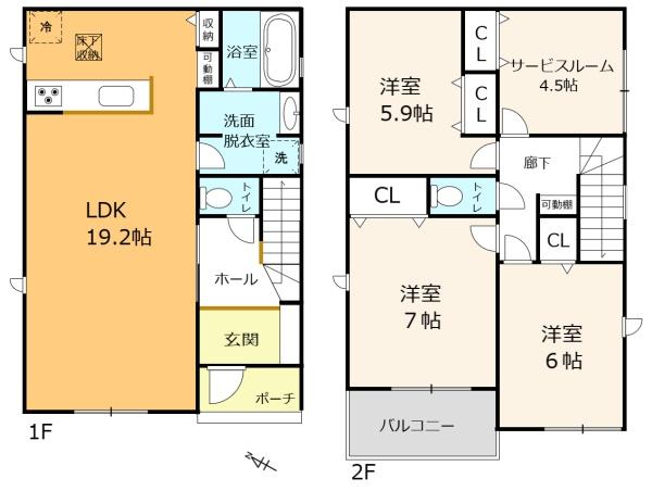 近江八幡鷹飼町第2期2号棟
