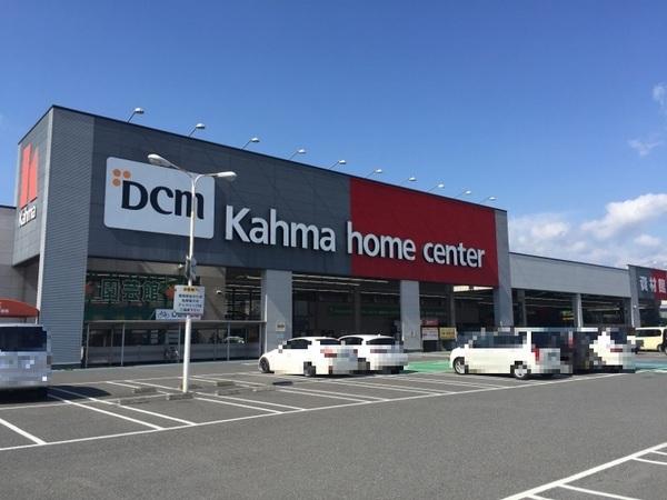 パークシティ能登川(DCMカーマ能登川店)