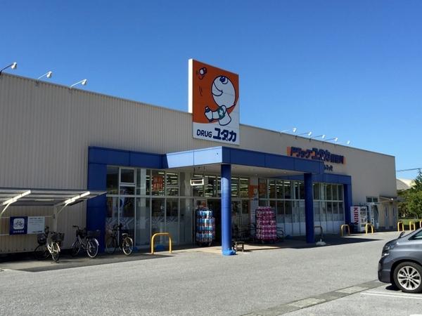 パークシティ能登川(ドラッグユタカ能登川店)