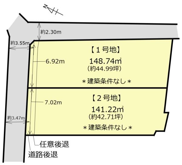 近江八幡市北之庄町1期　2号地
