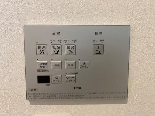 近江八幡市十王町の中古一戸建て(その他)
