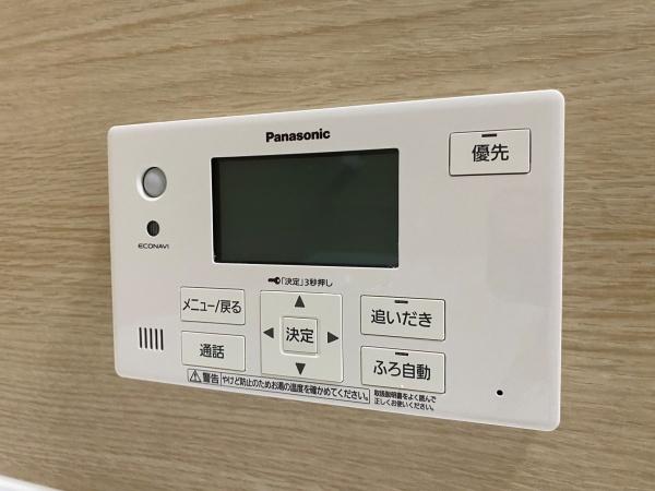 近江八幡市十王町の中古一戸建て(その他)