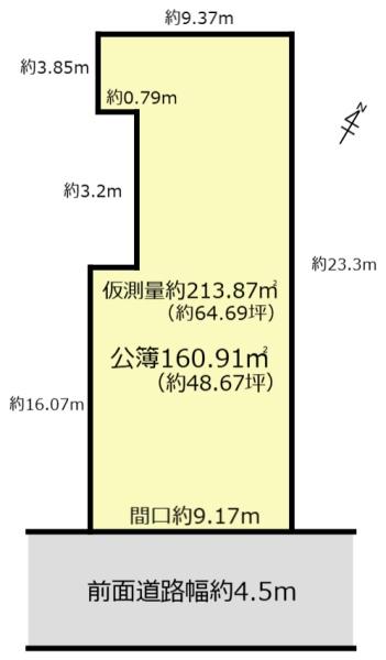 近江八幡市八幡町