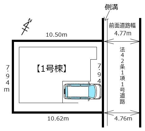 近江八幡市堀上町第7