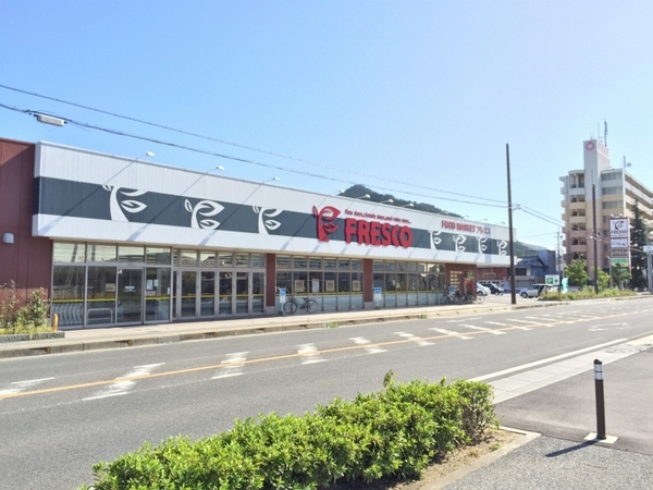 パークシティ能登川(フレスコ能登川店)