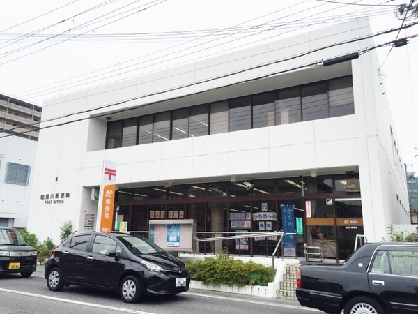 パークシティ能登川(能登川郵便局)