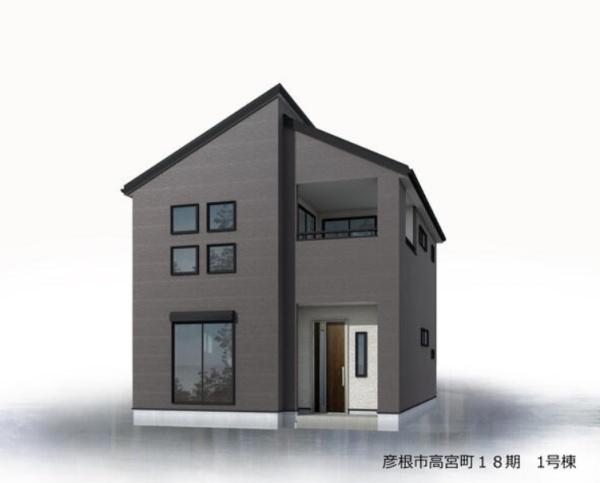 彦根市高宮町18期　1号棟