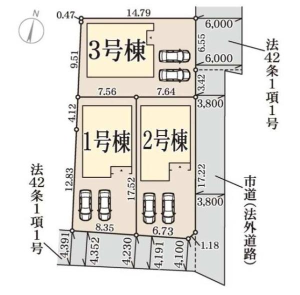 彦根市高宮町18期　1号棟