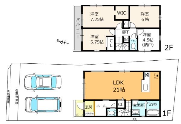 近江八幡市北之庄町１期１号地