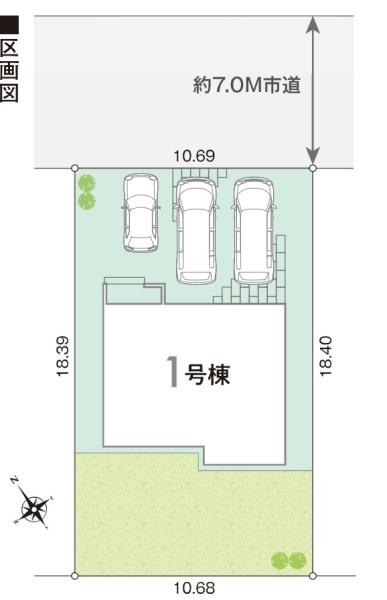 近江八幡市江頭町1期　1号棟