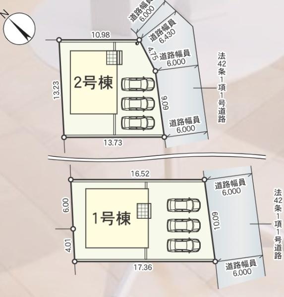 彦根市東沼波町第6　2号棟