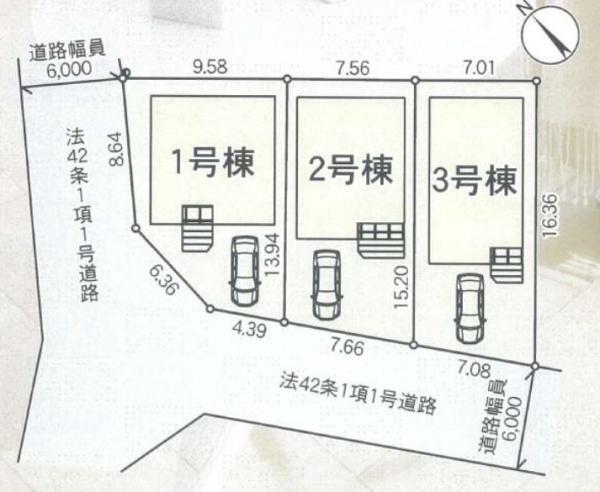野洲市上屋第2　2号棟