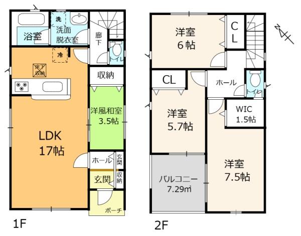 野洲市上屋第2　3号棟