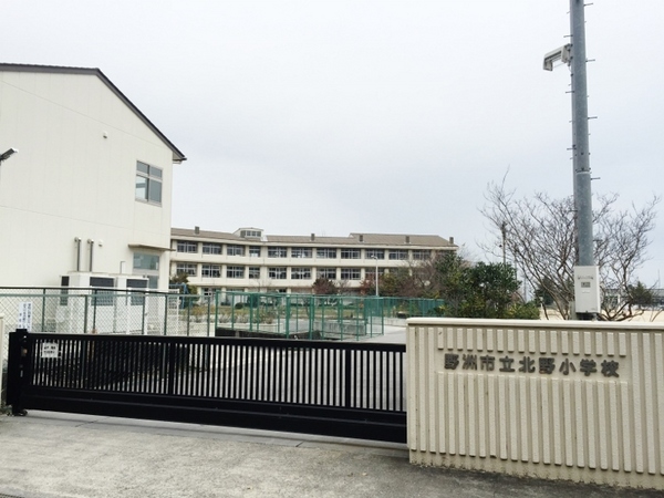 アルティプラザ野洲(野洲市立北野小学校)