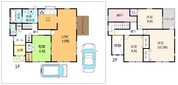近江八幡市丸の内町の中古一戸建て