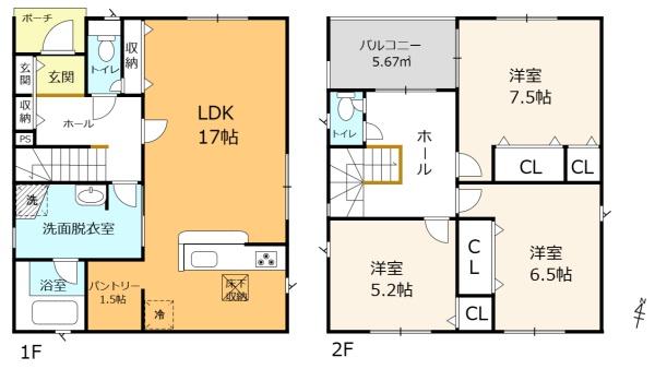 近江八幡市土田町の新築一戸建