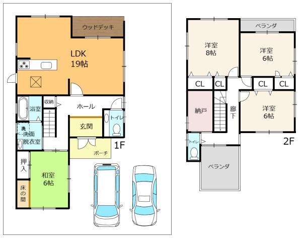 彦根市開出今町の中古一戸建て