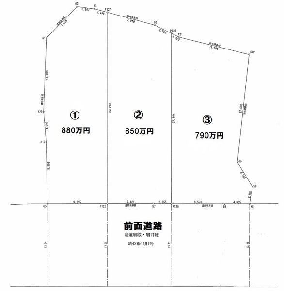 鳩山町石坂【売地】区画1