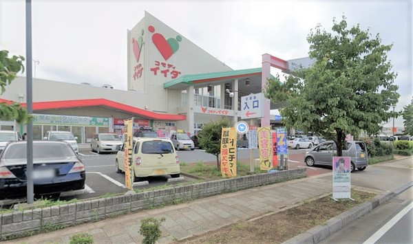 比企郡鳩山町大字石坂の土地(コモディイイダ)