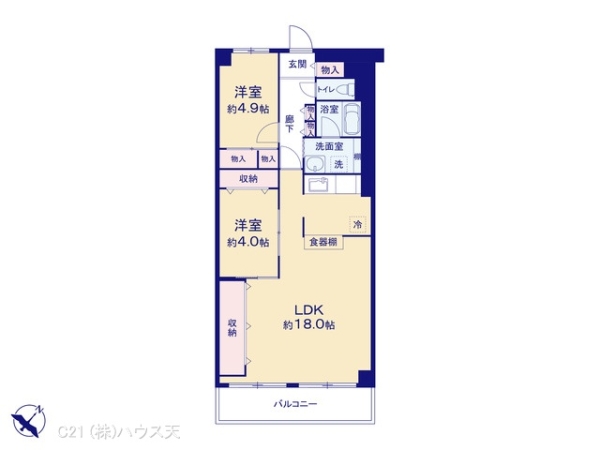 若葉台マンション