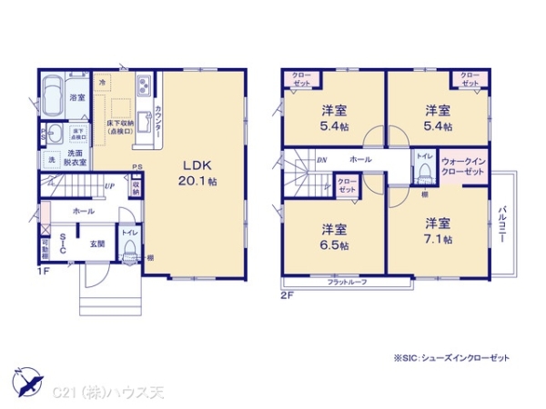 入間郡毛呂山町10期1号棟