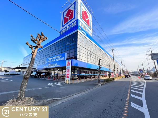 坂戸市山田町　４号棟(ヤマダデンキ家電住まいる館)