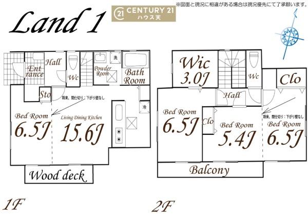 東松山市大字石橋の中古一戸建て