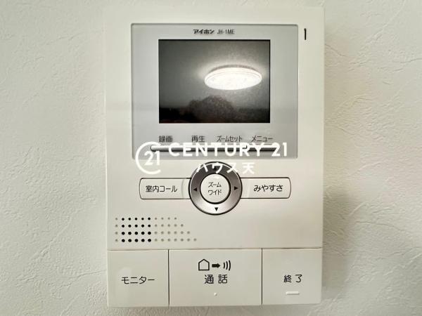 東松山市大字石橋の中古一戸建て