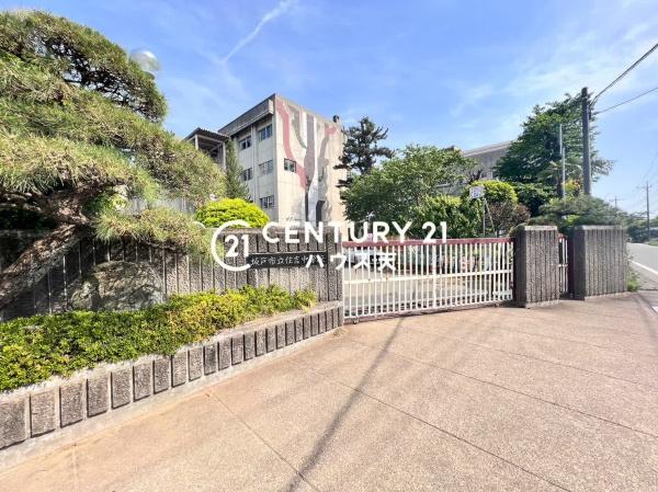 坂戸市大字青木の中古一戸建て(住吉中学校)