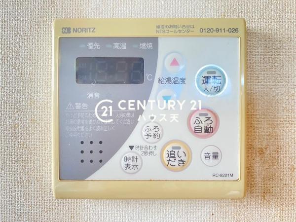 坂戸市大字青木の中古一戸建て