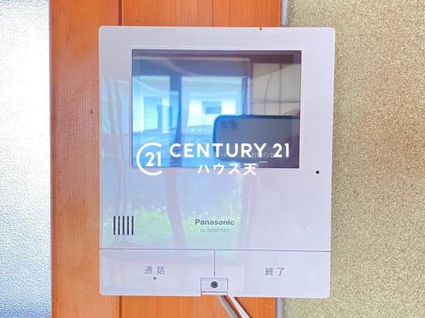 坂戸市大字青木の中古一戸建て