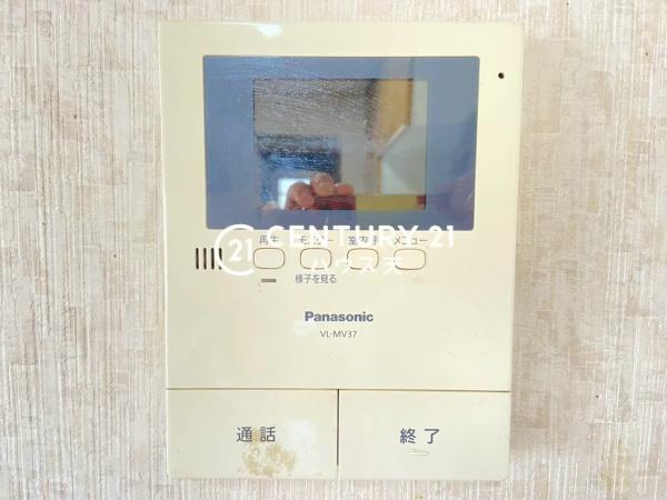 坂戸市大字青木の中古一戸建て