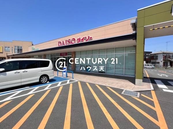 東松山市五領町 全6棟 3号棟(ダイソーヤオコー東松山新宿町店)