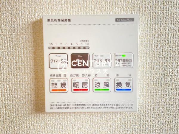 東松山市五領町　全6棟　4号棟