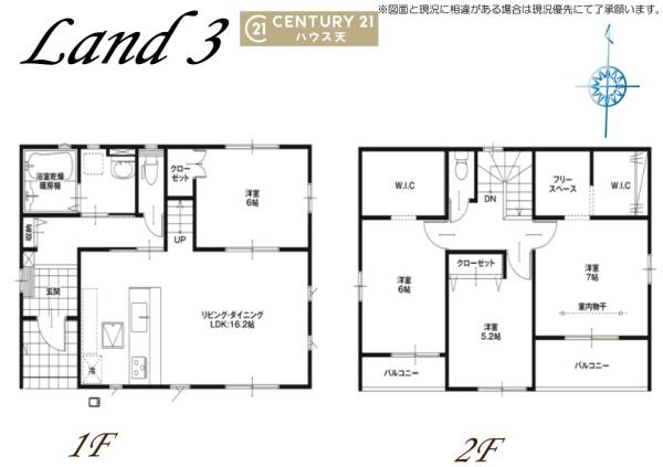 東松山市石橋2期　全6棟　3号棟