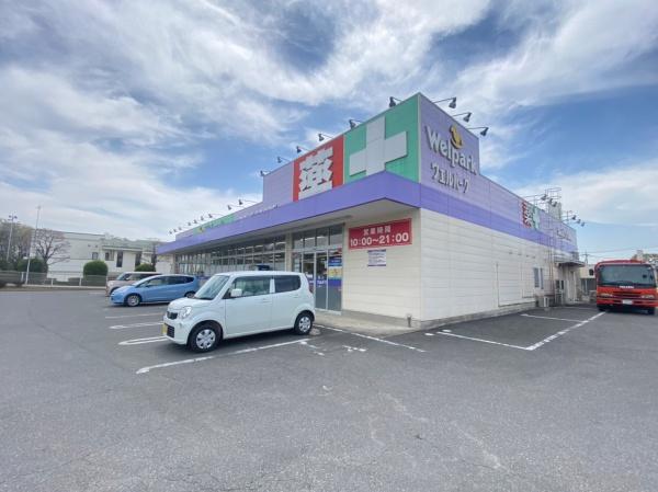鶴ヶ島市南町第2 1号棟(ウェルパーク川越かわつる店)