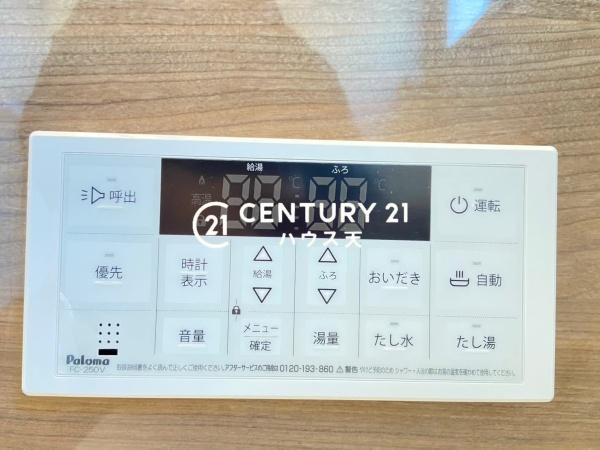 鶴ヶ島市南町第2　1号棟