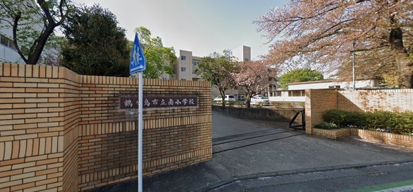 鶴ヶ島市南町第2 2号棟(鶴ヶ島市立南小学校)