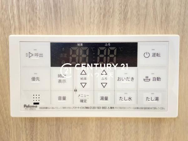 鶴ヶ島市南町第2　2号棟