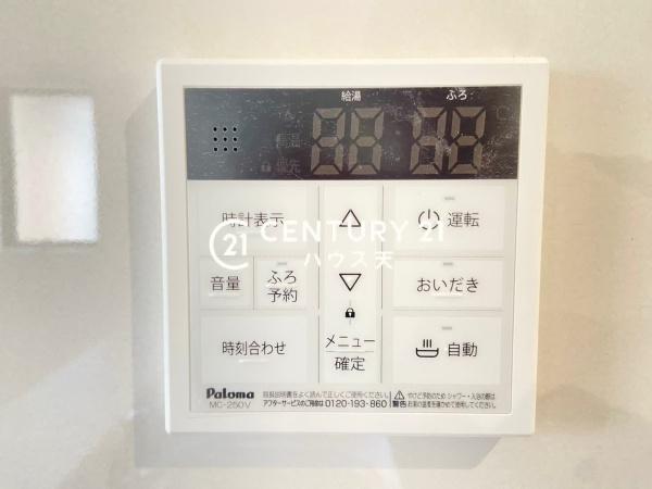 鶴ヶ島市南町第2　2号棟