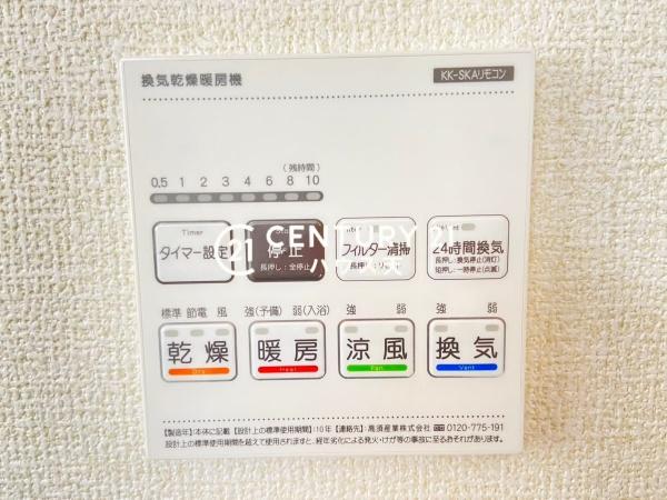鶴ヶ島市南町第2　2号棟