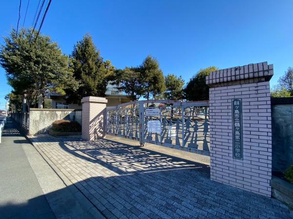 鶴ヶ島市大字鶴ヶ丘の土地(鶴ヶ島市立鶴ケ島第二小学校)
