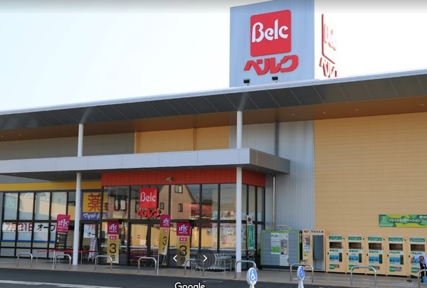 鶴ヶ島市大字鶴ヶ丘の土地(ベルク鶴ヶ丘店)